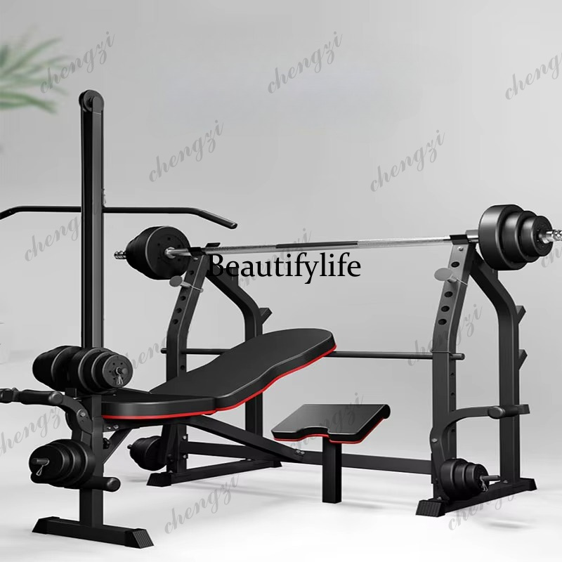 Wielofunkcyjny stojak do przys – Home Gym Equipment Set recenzja i cena