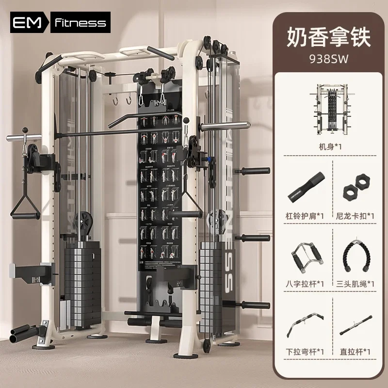 Kompleksowy sprzęt treningowy  – All In One Gym Home Equipment recenzja i cena